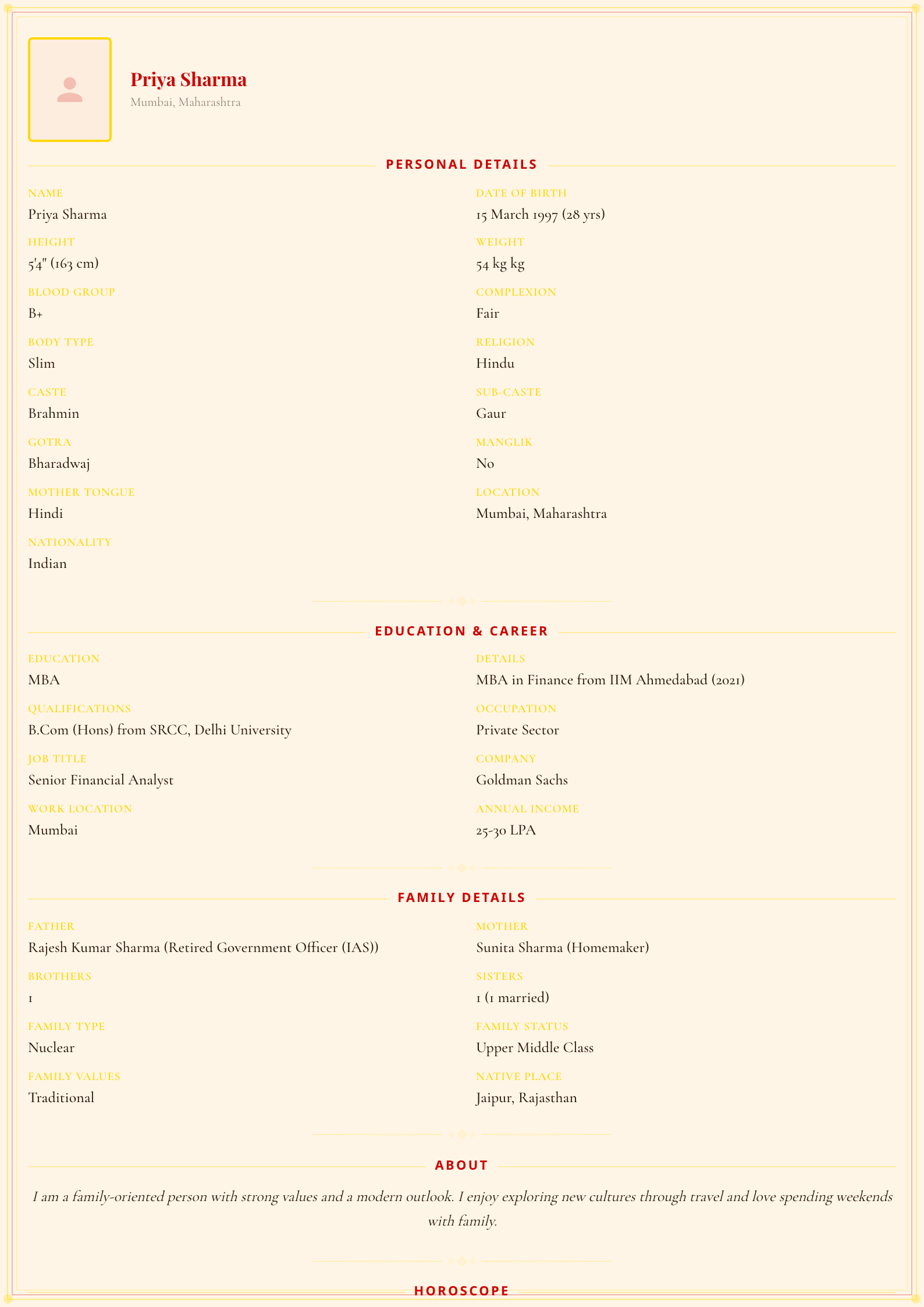 Gujarati Patrika template preview