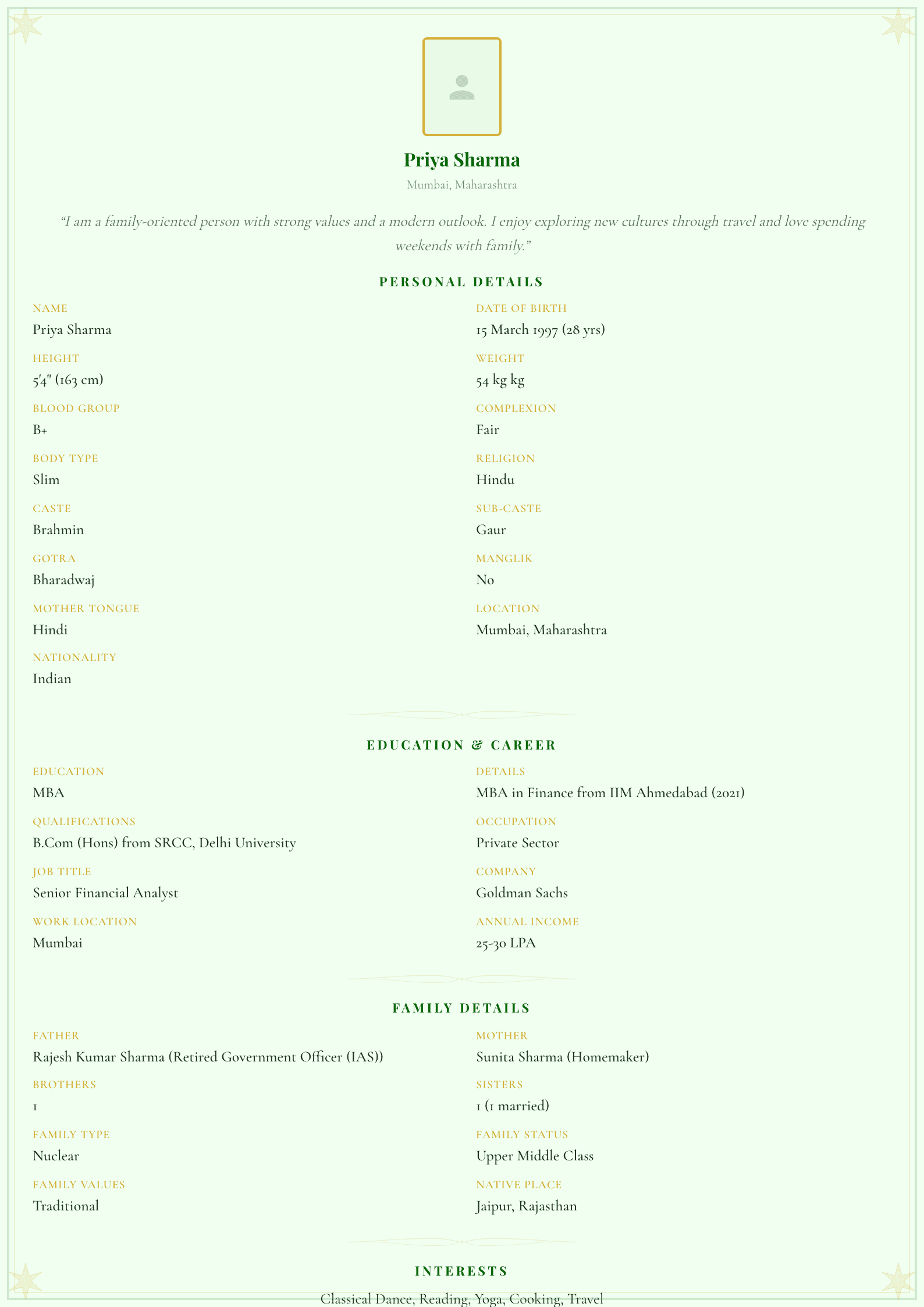 Nikah Nama template preview