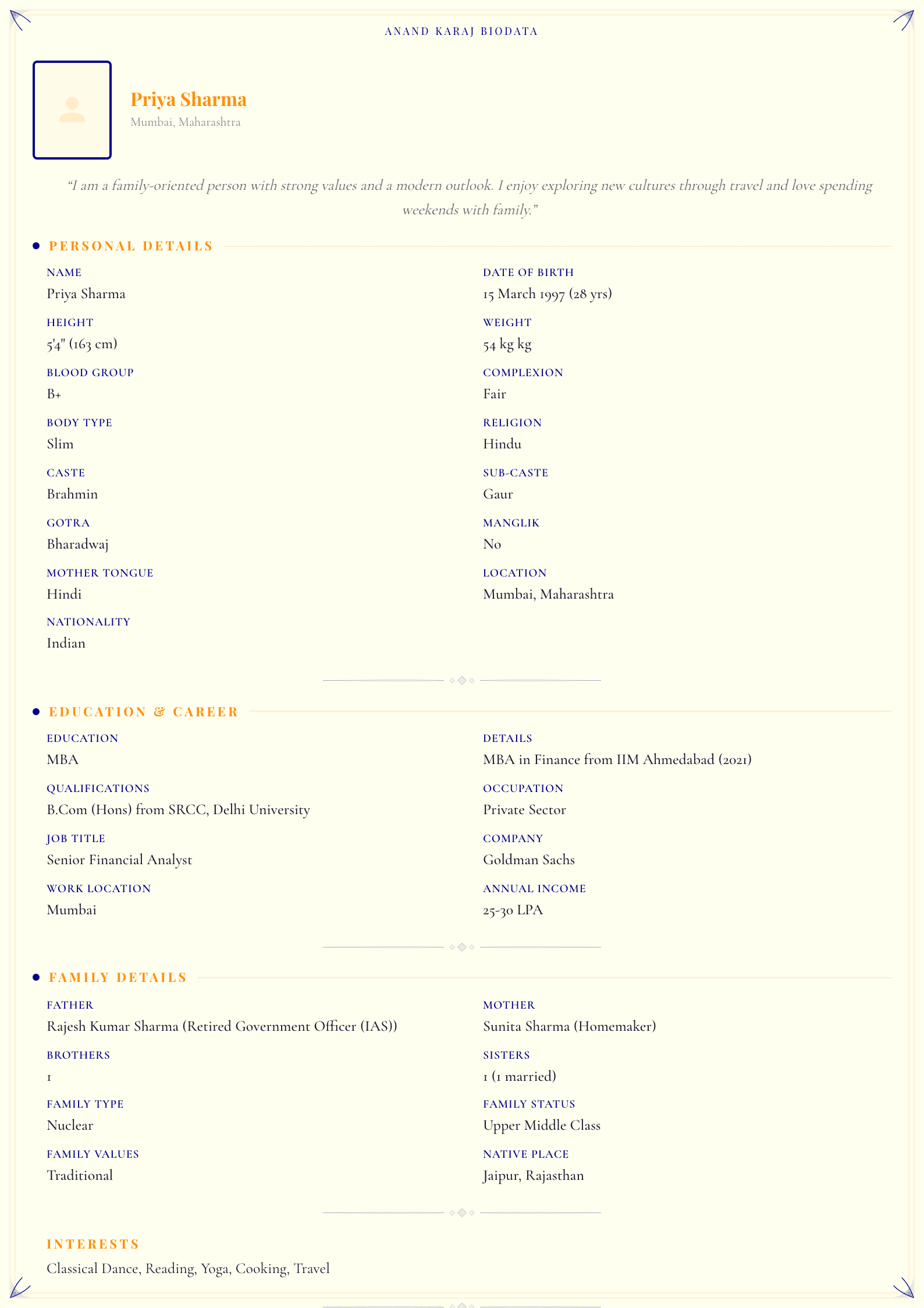 Anand Karaj template preview